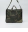 Minnessak: FLAT TANK
