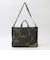 Minnessak: FLAT TANK