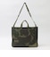 Minnessak: FLAT TANK