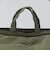 Minnessak: FLAT TANK