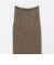 ROSTERE SOX: VIVO WOOL