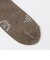 ROSTERE SOX: VIVO WOOL