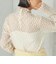 《予約》Wai＋:〈手洗い可能〉ブラッシュド レース 2WAY ハイネック プルオーバー