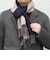 サープラスヤーン ウール カシミヤ リバーシブル ソリッド マフラー 26AW◆