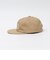 Atlantic Coastal Supplies: STANDARD CAP