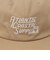 Atlantic Coastal Supplies: STANDARD CAP
