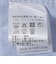 Atlantic Coastal Supplies: FISHING SHIRT OX