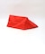 Atlantic Coastal Supplies: BEACH BAG