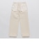 Atlantic Coastal Supplies: BOAT PAINTER PANTS