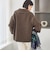 《予約》〈手洗い可能〉ボア フリース ビッグカラー ジャケット