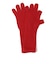 《予約》William Brunton: 2FINGER LESS GROVE