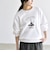 ANGE IN DISGUISE:〈手洗い可能〉デザイン ロゴ プリント スウェット 26AW