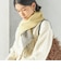 カシミヤ リバーシブル マフラー 26AW