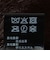 フェイクファー ノーカラー ショートブルゾン