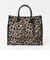 《予約》チャーム付き 2way スクエア トート バッグ leopard/solid（A4対応）
