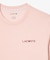 バレンタイン限定デザイン ハートモチーフ ワンポイントロゴ ラウンジ半袖Tシャツ