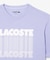 グラフィカルブランドネームロゴウルトラドライTシャツ
