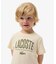 【EC限定】BOYSマルチカラーブランドネームロゴTシャツ
