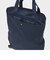 リサイクルナイロン コンパクト２WAYトートバッグ