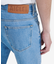 アイコニック スリムフィットテーパードデニムパンツ