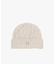ケーブルニットビーニー