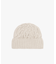 ケーブルニットビーニー