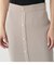 BUTTON RIB TIGHT KNIT SKIRT