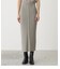 BUTTON RIB TIGHT KNIT SKIRT