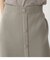 BUTTON RIB TIGHT KNIT SKIRT