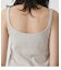 BASIC 2WAY CAMISOLE