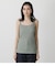 BASIC 2WAY CAMISOLE