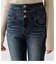 HI-WAIST BUTTON DENIM SKINNY２
