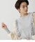 FRILL KNIT PULLOVER ２