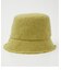 FRINGE BUCKET HAT