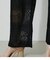 CROCHET KNIT PANTS