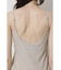 BASIC BACK OPEN CAMISOLE