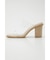 JUTE HEEL CLEAR SANDALS