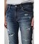 VINTAGE REPAIR SKINNY Ⅱ