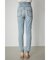 HI-WAIST BUTTON DENIM SKINNYⅡ