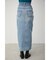 HIGH WAIST SLIT DENIM SK Ⅱ