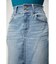 HIGH WAIST SLIT DENIM SK Ⅱ