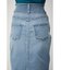 HIGH WAIST SLIT DENIM SK Ⅱ