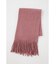 KNIT FRINGE STOLE
