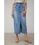 HIGH WAIST SLIT DENIM SKⅢ