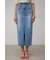 HIGH WAIST SLIT DENIM SKⅢ