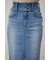 HIGH WAIST SLIT DENIM SKⅢ