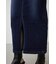 HIGH WAIST SLIT DENIM SKⅢ