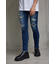 AZUL DENIM リペアスキニー