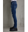 AZUL DENIM リペアスキニー