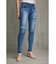 AZUL DENIM リペアスキニーデニム